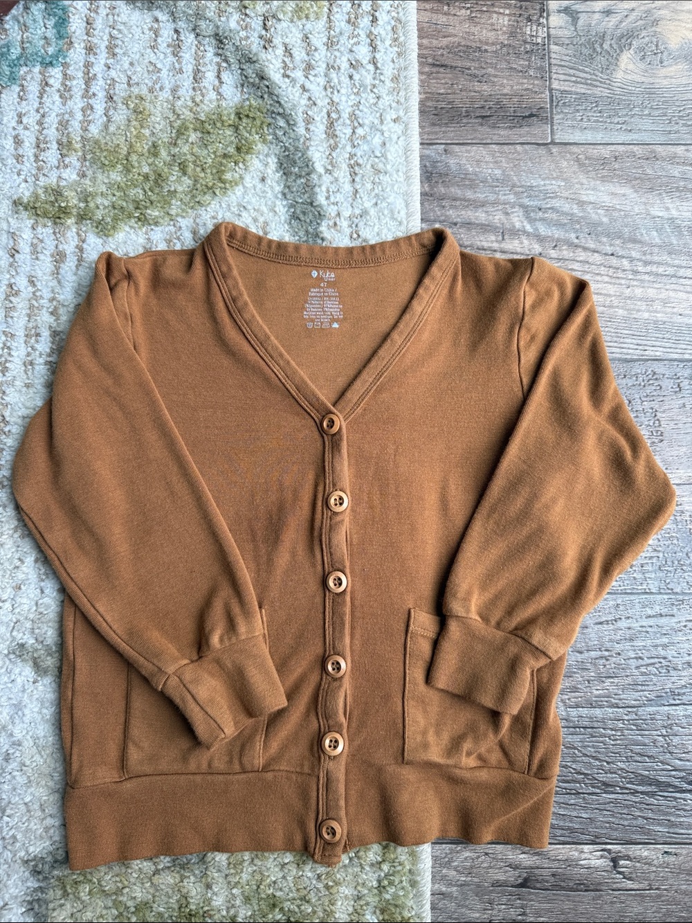 Kyte Baby Cardigan